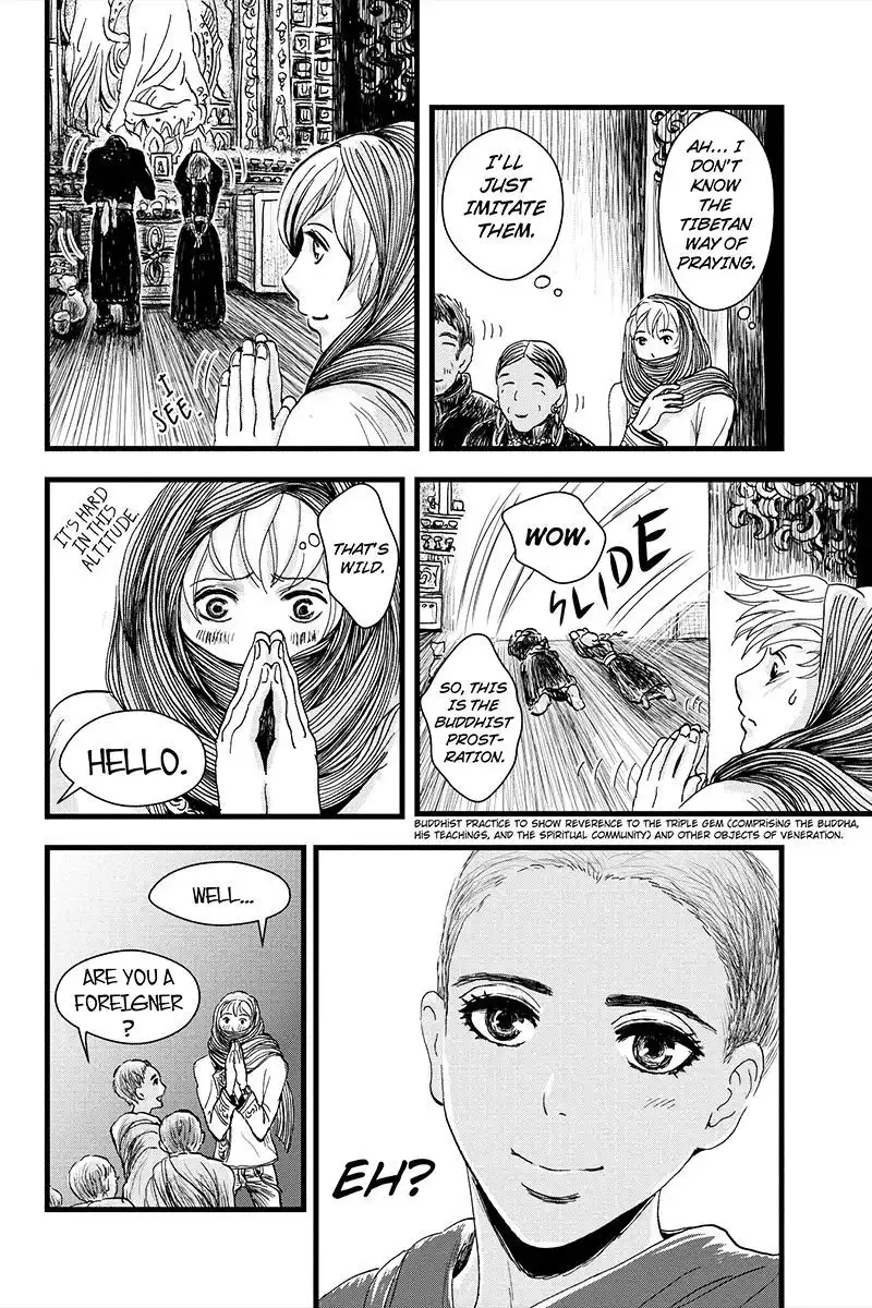 Ruten no Teruma Chapter 5 14